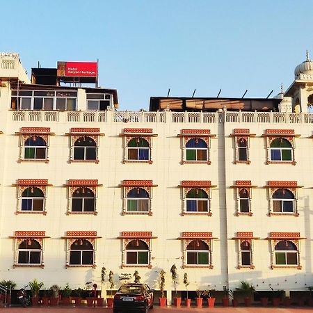 Kalyan Heritage Dzsaipur Kültér fotó